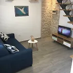 Apartment Paradise Stone